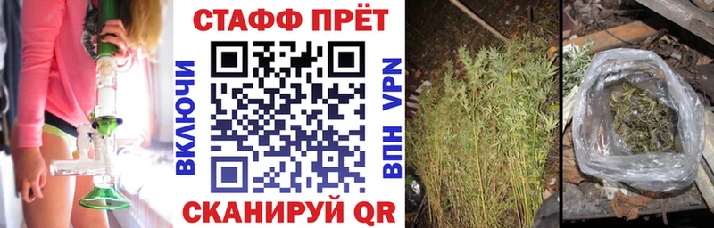 Купить наркотик аптеки Называевск Cocaine  Конопля  Метамфетамин  Гашиш  Меф  Экстази  Alpha-PVP 
