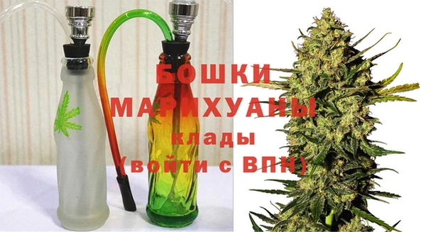 мефедрон Беломорск