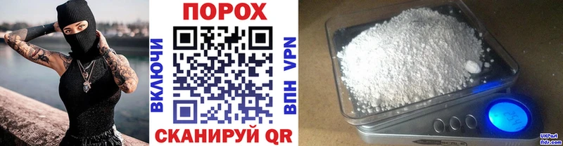 МЕТАМФЕТАМИН мет  Называевск 