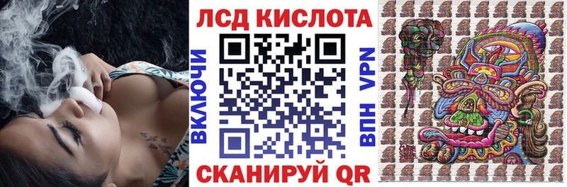 omg онион  Называевск  Марки 25I-NBOMe 1,5мг 